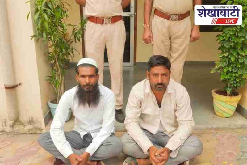 Police arrest two men after clash in Rajladesar community meeting