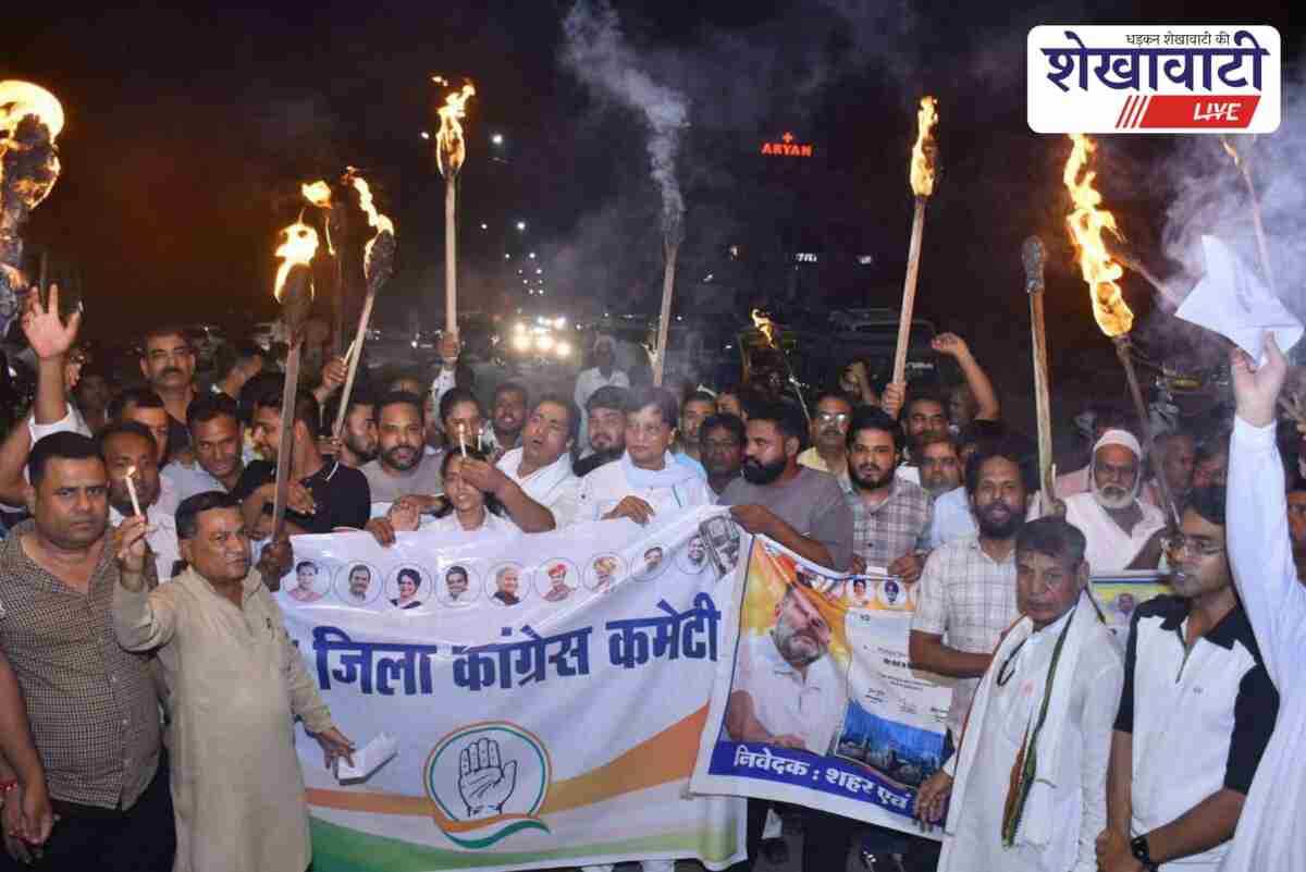 Congress workers in Churu hold candle march against vote theft
