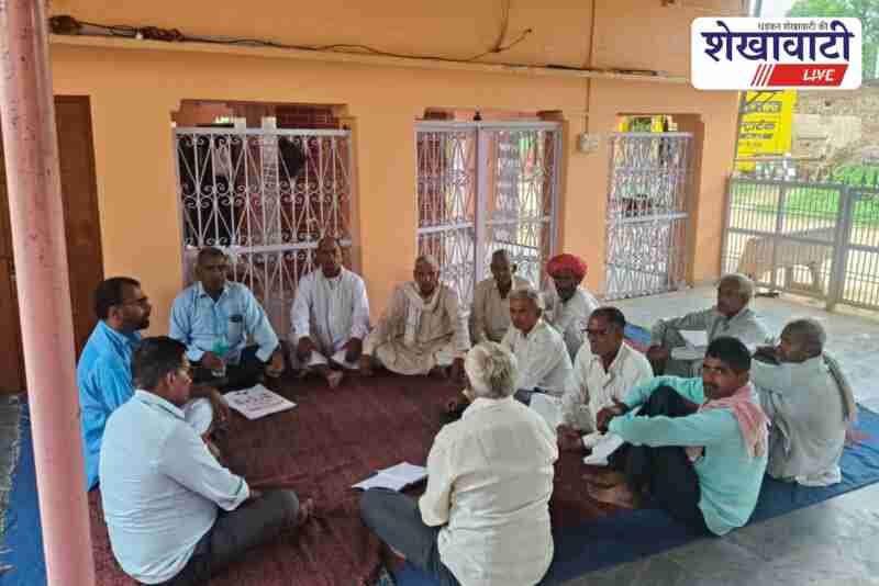 Bharatiya Kisan Sangh Deepura unit discusses organic farming and environmental issues in monthly meeting