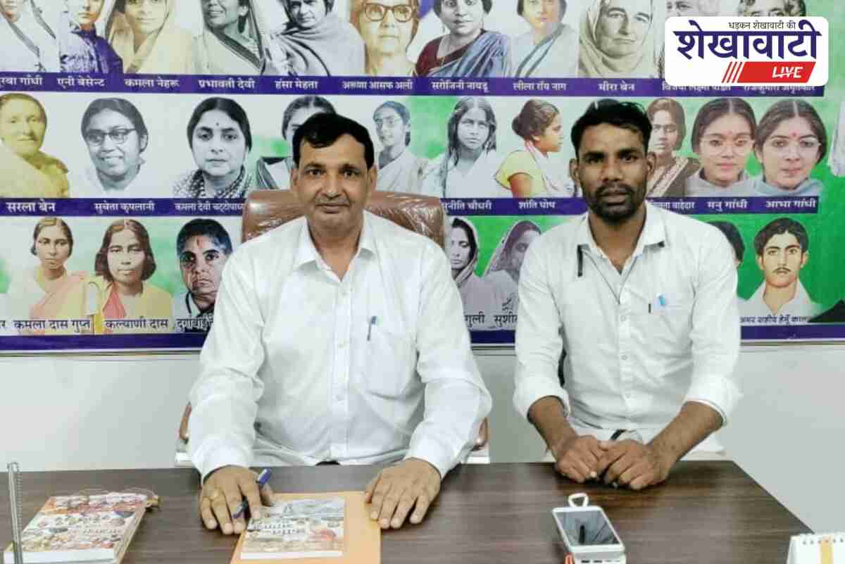 Registration begins for Gandhi Seva Ratna Award in Surajgarh town