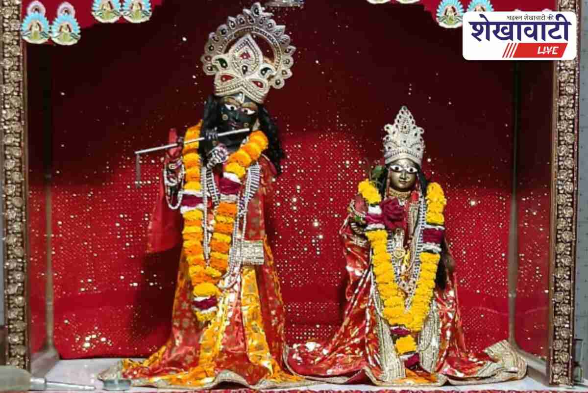 Decorated Gopinath Ji Temple Jhunjhunu for Janmashtami celebrations