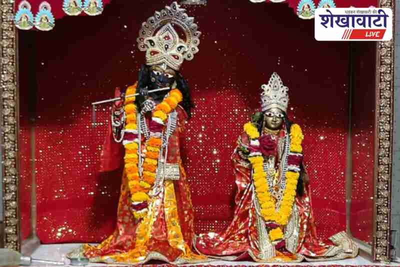 Decorated Gopinath Ji Temple Jhunjhunu for Janmashtami celebrations