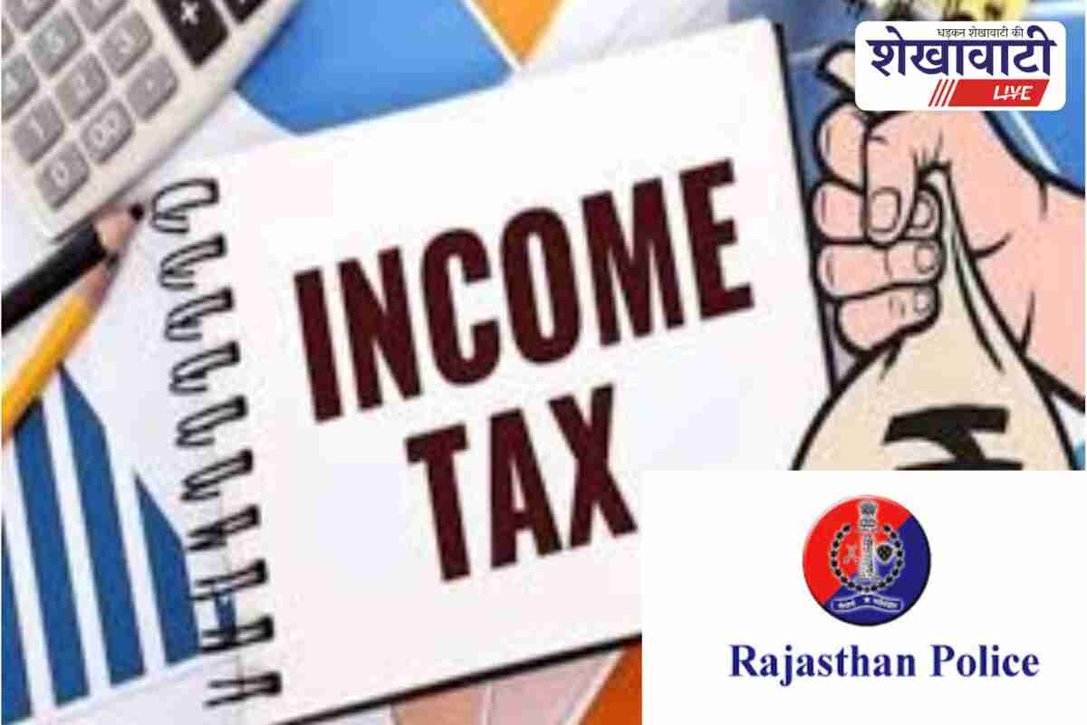 Rajasthan police warns public about fake income tax refund scams