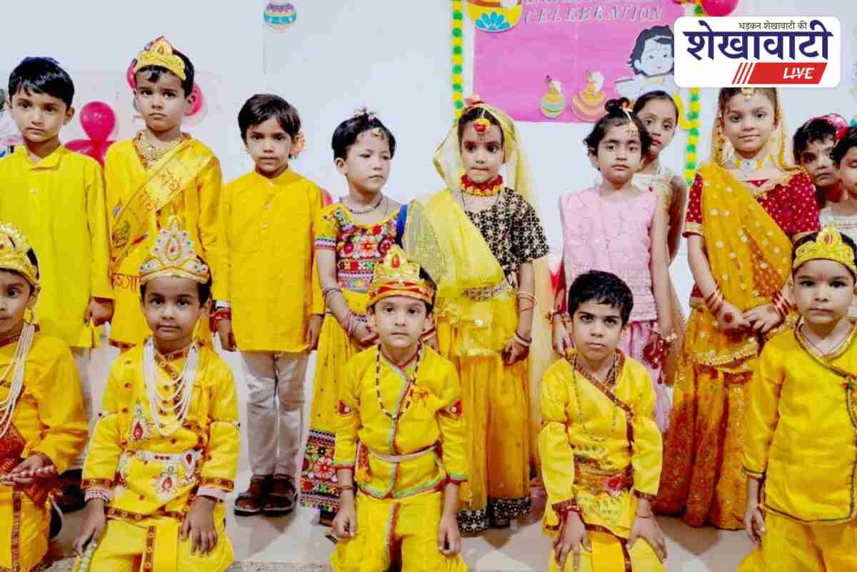 Students performing dance and pot painting at Krishna Janmashtami in Jhunjhunu school