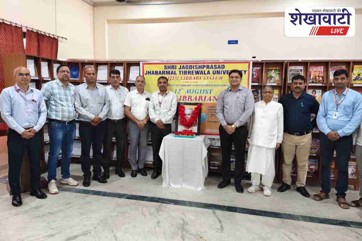JJTU Jhunjhunu students join anti ragging awareness rally event