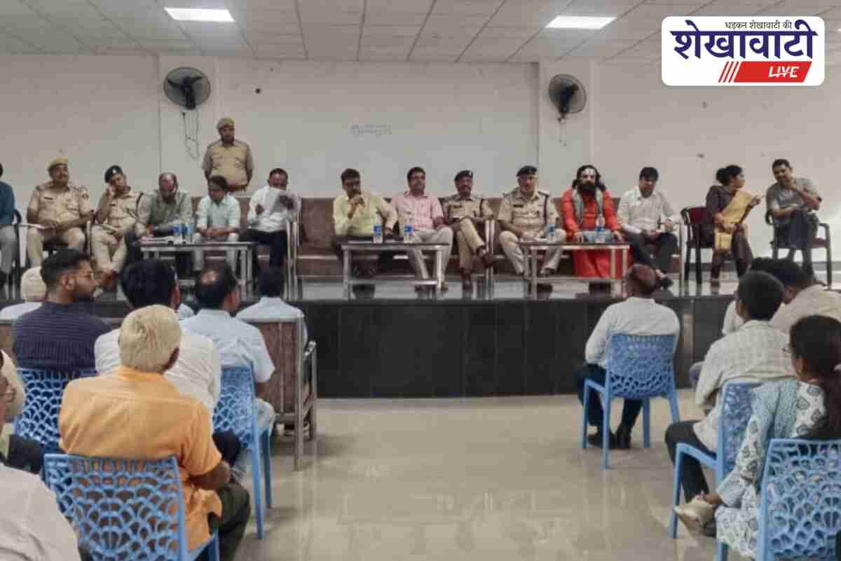 Officials review arrangements for Lakhi Mela and 24 Kosi Parikrama