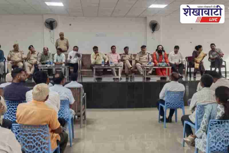 Officials review arrangements for Lakhi Mela and 24 Kosi Parikrama