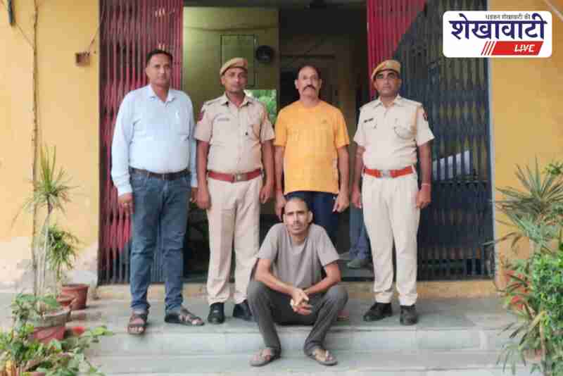 Police arrest Rakesh in Singhana for father’s murder case
