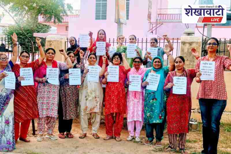Women protest in Jhunjhunu demanding death penalty for Manisha murder accused