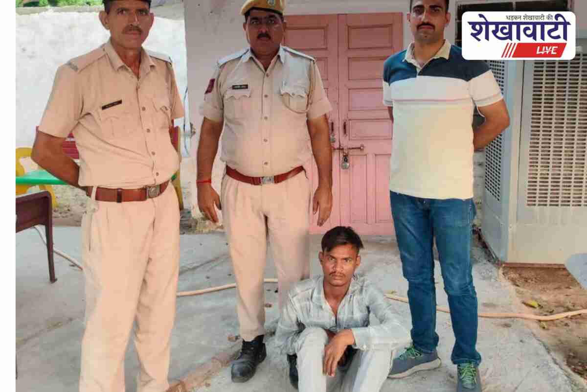 Jhunjhunu police arrest youth for bank theft, recover full cash