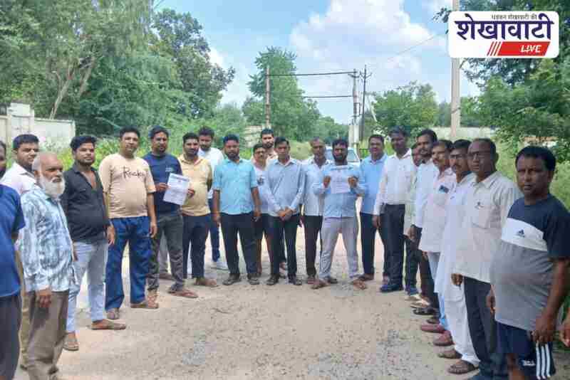 Bhim Army leaders submit memorandum against smart meters in Jhunjhunu