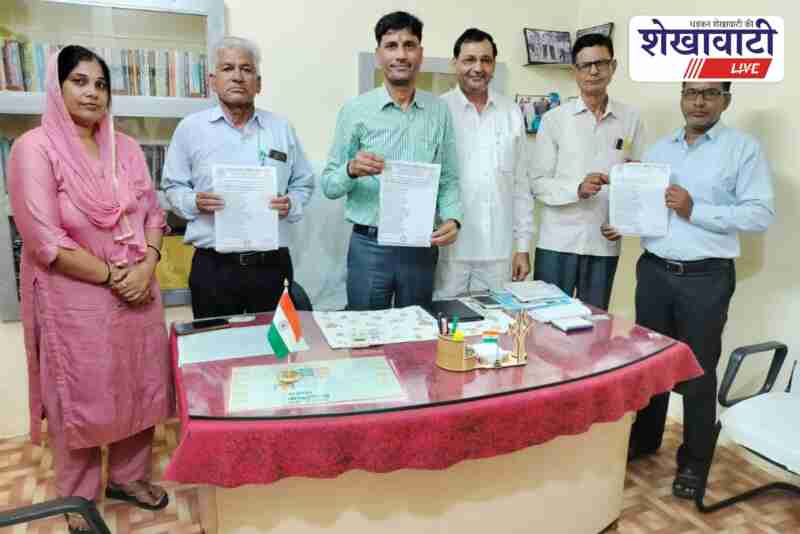 Gandhi Seva Ratna Award 2025 fourth list announced in Surajgarh Rajasthan