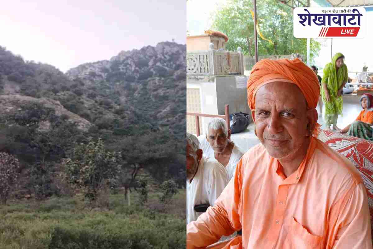 60 year old saint completes three parikramas in Lohargal Udaipurwati