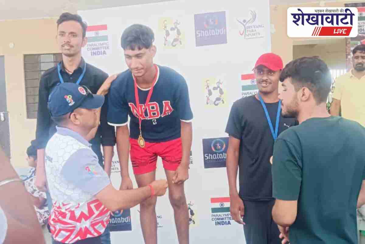 Bagar Jhunjhunu students win medals in state para athletics championship