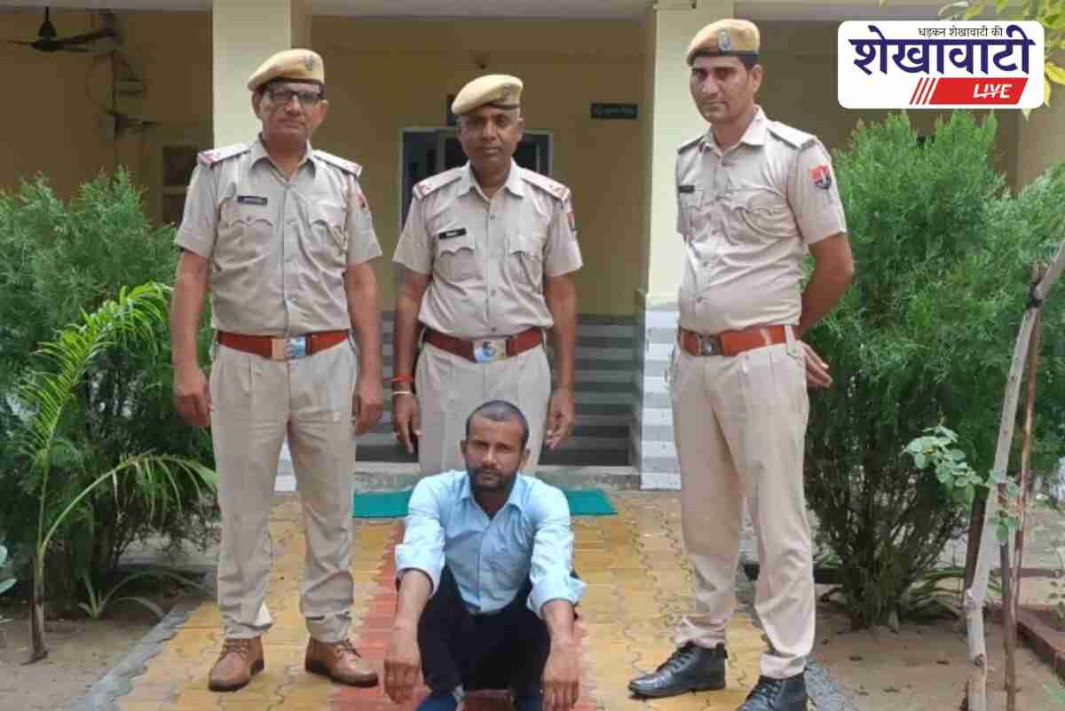 Pilani police arrest rape accused after 17 days of absconding