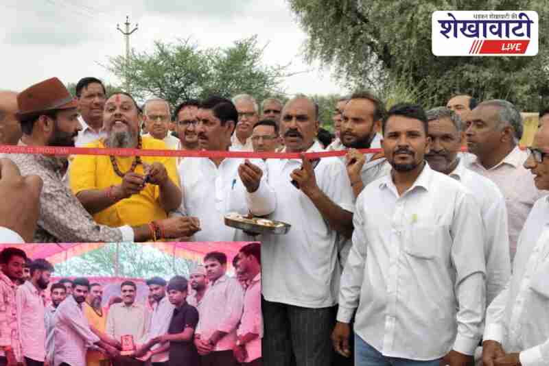 Jhunjhunu leaders inaugurate nandishala with devotees and honored donors