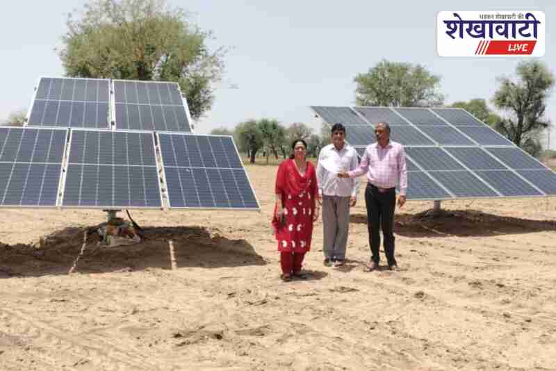 Farmers in Jhunjhunu benefit from solar pumps under PM Kusum scheme