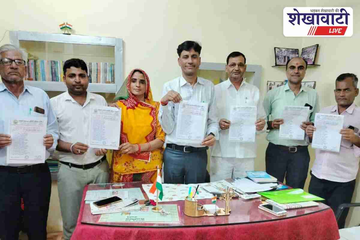 Surajgarh hosts Gandhi Seva Ratna Award 2025, national talents honored