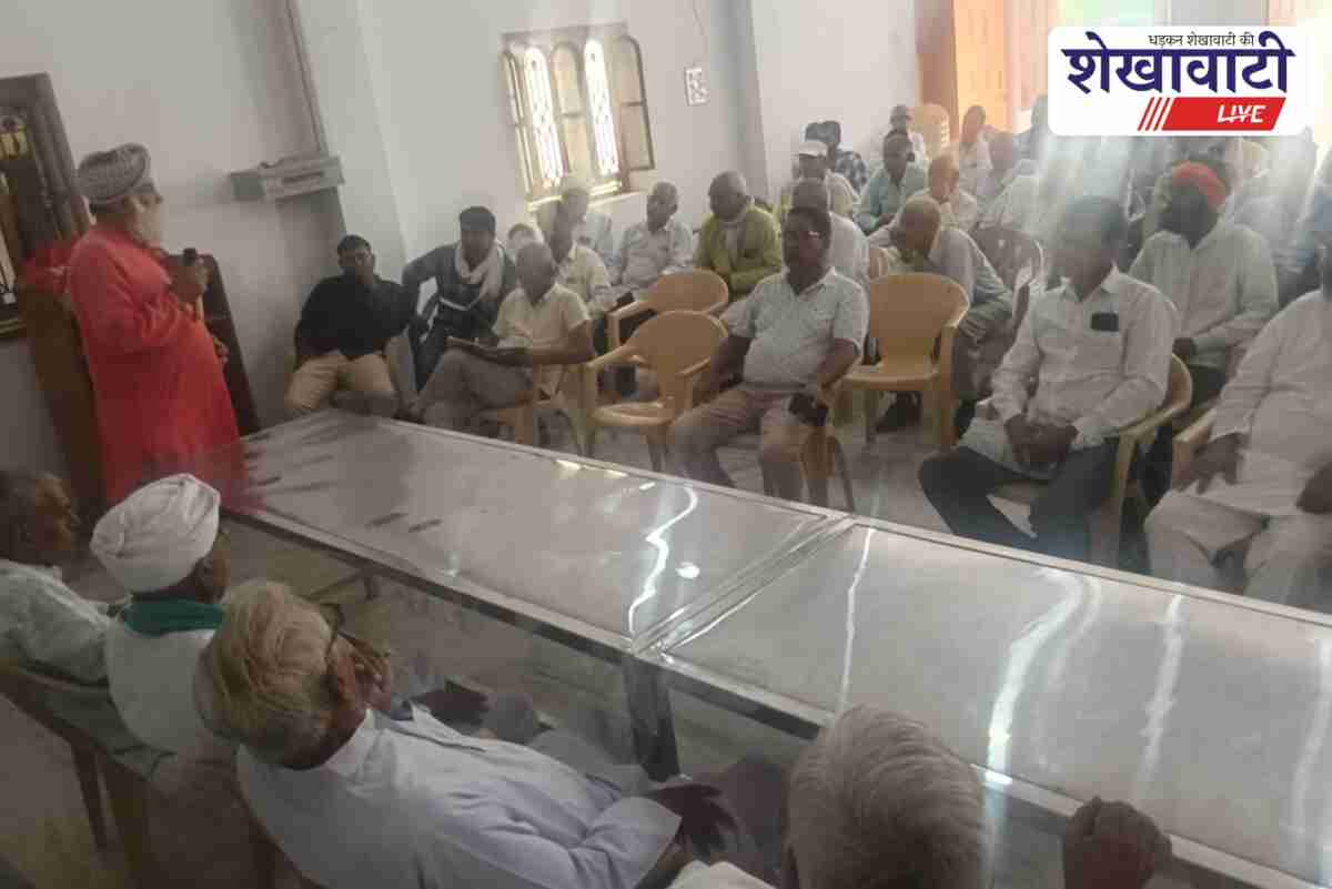 Jhunjhunu consumer conference forms smart meter opposition struggle committee
