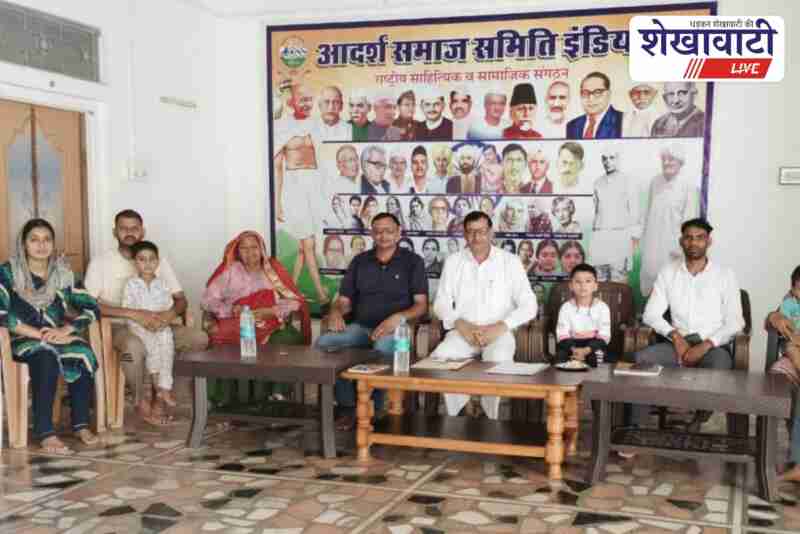 Gandhi family meets in Surajgarh to plan 2025 national award