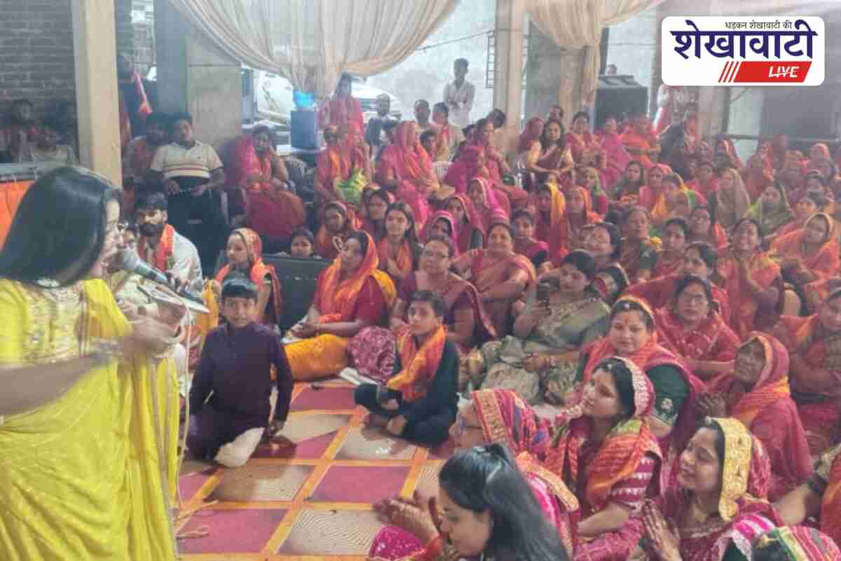 Devotees celebrating Sindhara and Jhulan Mahotsav at Shakambhari Dham in Sakray, Udaipurwati