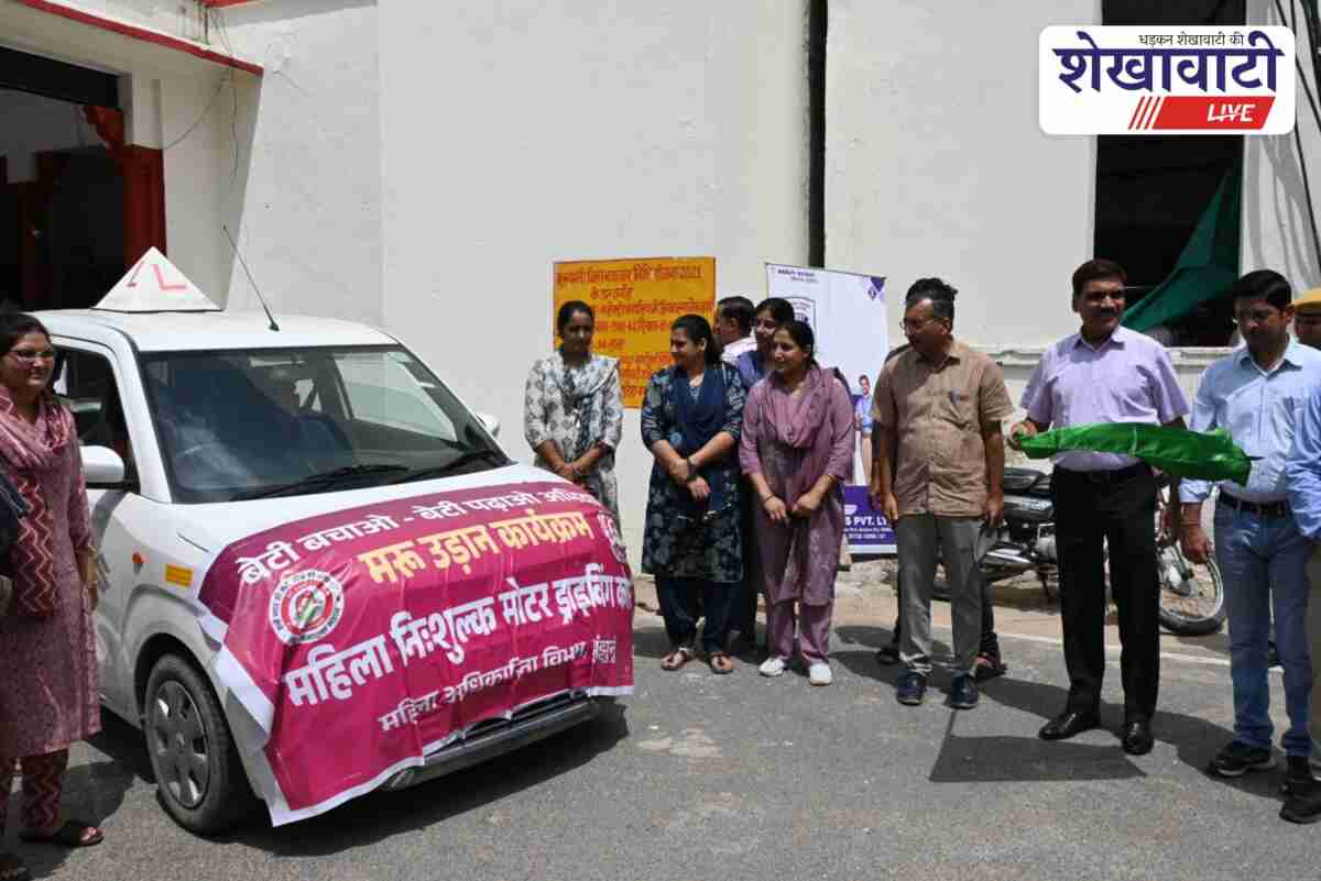 Women get free driving training under Maru Udaan scheme in Jhunjhunu