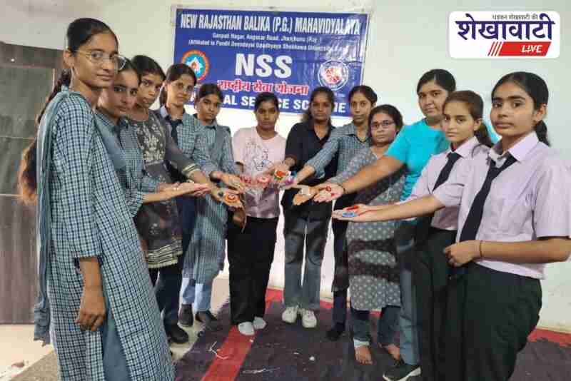 Jhunjhunu college girls create handmade rakhis for Indian soldiers