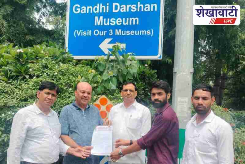 Dharmapal Gandhi announcing Gandhi Seva Ratna Award 2025 participants list