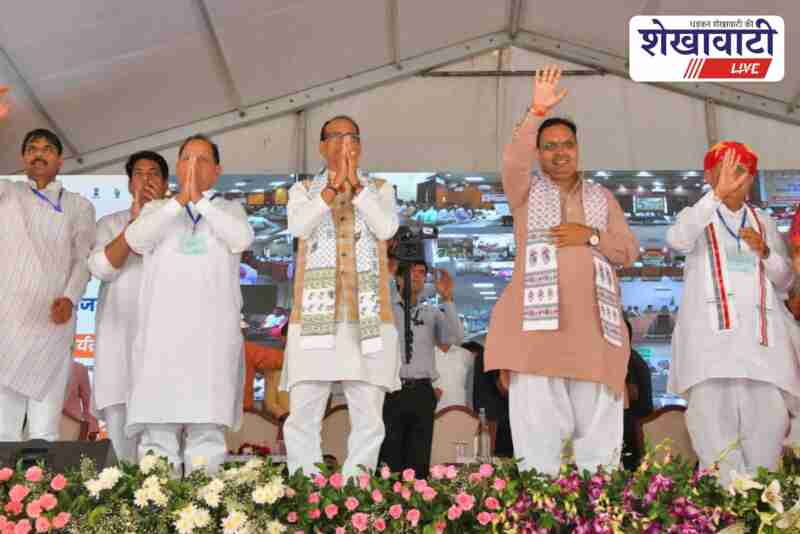 PM crop insurance claim distribution event in Jhunjhunu Rajasthan farmers