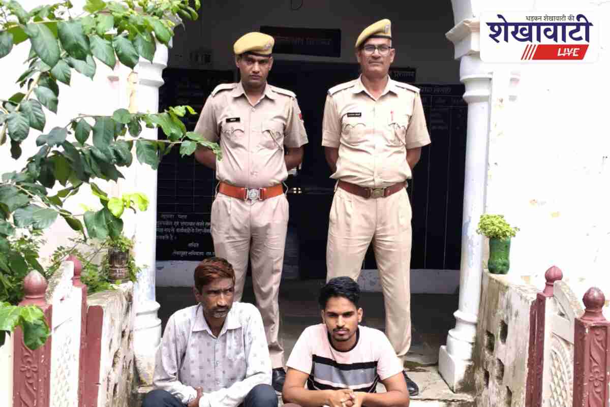 Police arrests main accused in Khetri hospital assault case Jhunjhunu