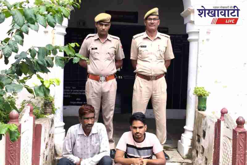 Police arrests main accused in Khetri hospital assault case Jhunjhunu