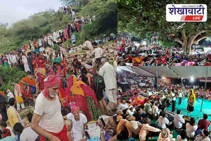 Devotees in Sikar Jhunjhunu join Malaketu Baba 24 Kos Parikrama
