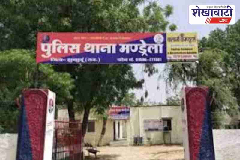Jhunjhunu Mandrela Police reunites missing boy with family