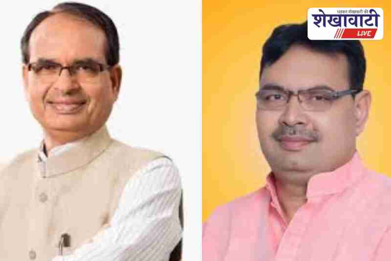 PM crop insurance payout event in Jhunjhunu with CM and Union Minister