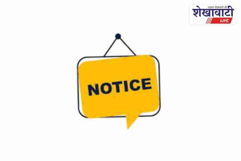 Khandela EO receives notice for election process negligence in Sikar