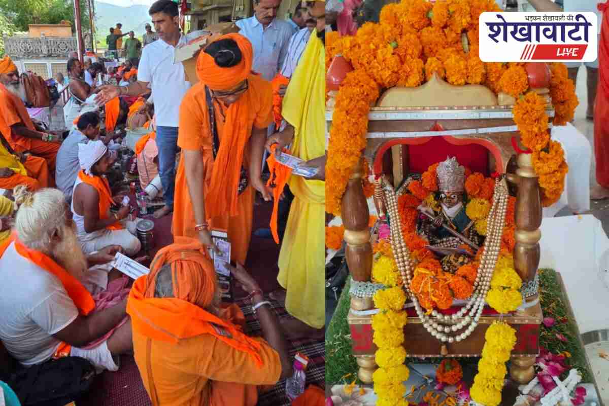 Thakurji palki reaches Shakambhari, saints and devotees perform rituals