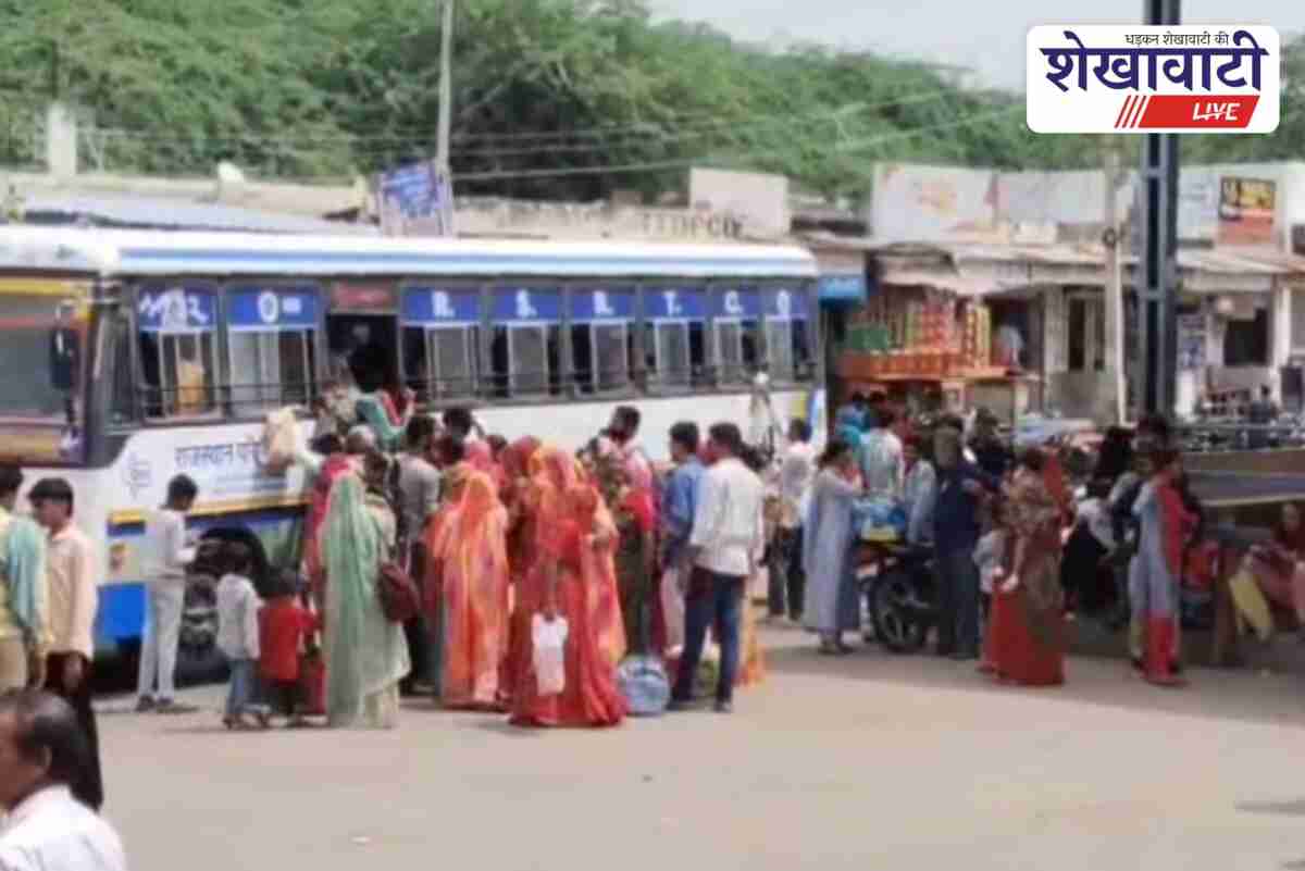 Women at Ratangarh bus stand for free Rakshabandhan travel scheme