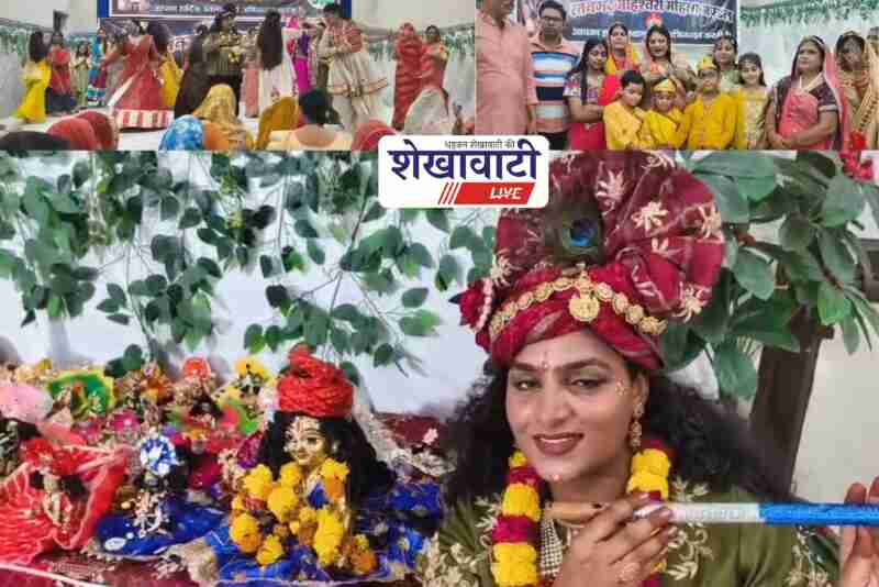 Women celebrating Nand Mahotsav in Ratangarh with Laddu Gopal idols