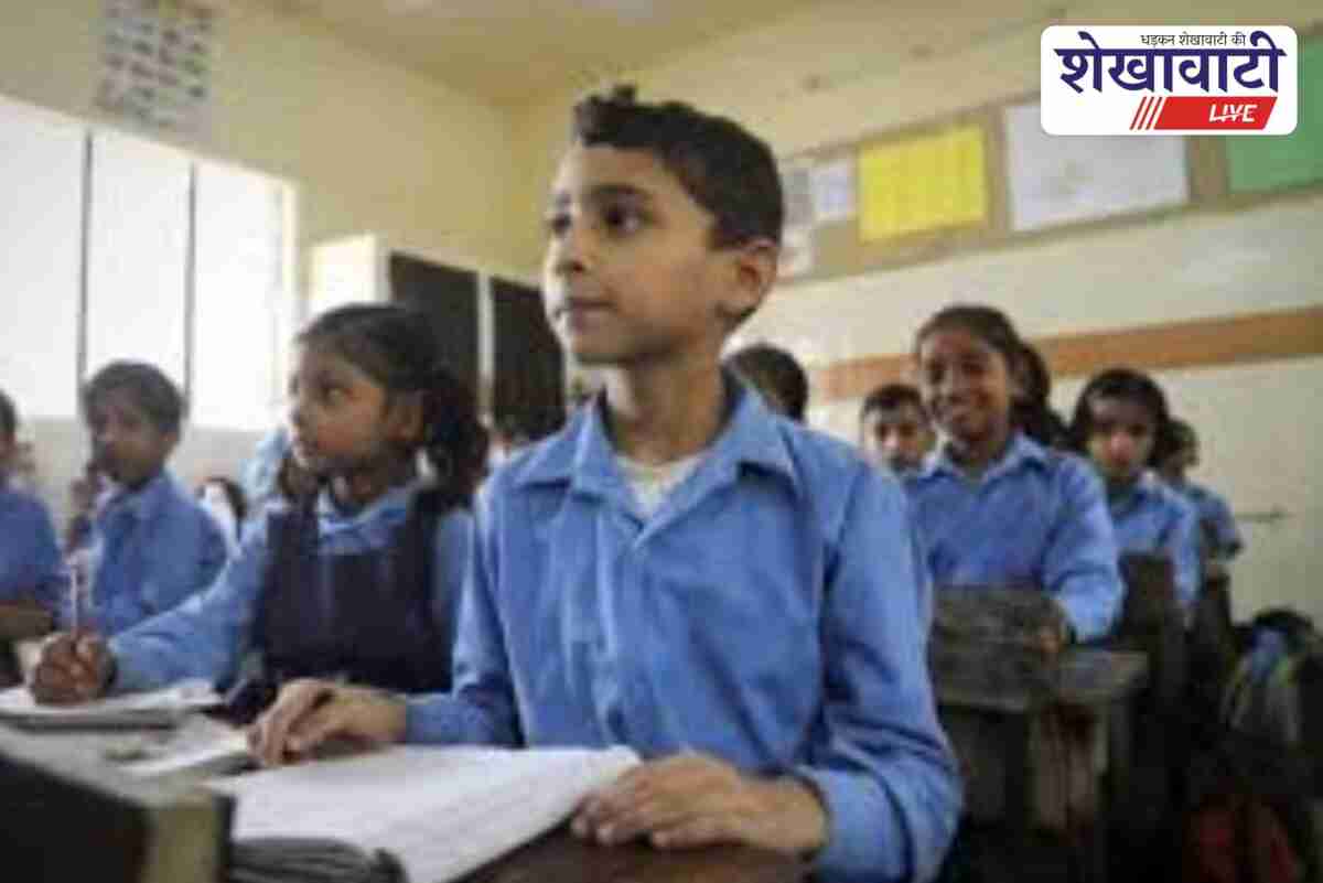 Students enrolling in large numbers at government schools in Sikar
