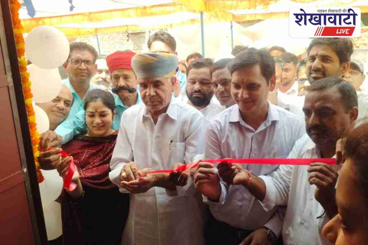 Ayushman Clinic inaugurated in Udaipurwati, women express relief