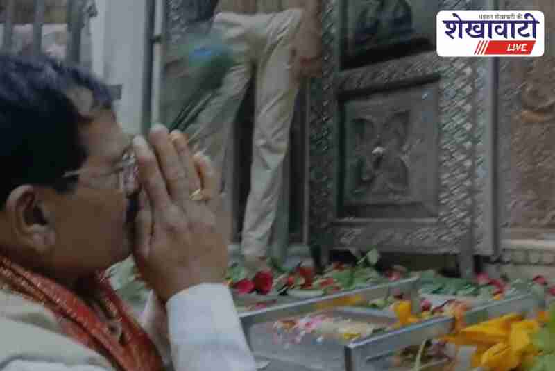 Union Minister Shripad Naik offers prayers at Khatushyamji Temple