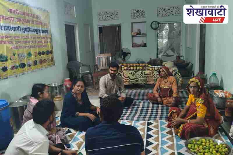 Rajeevika director interacts with Sikar women SHG members in villages