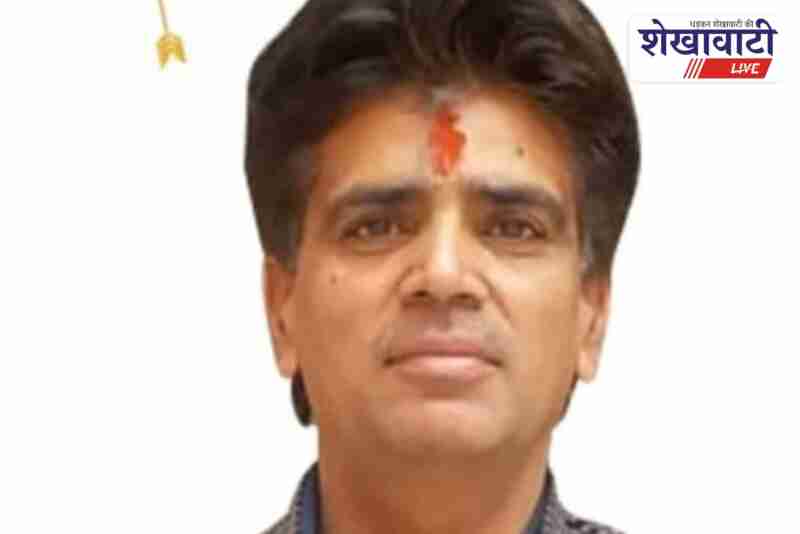 Pradeep Joshi elected chairman of Sikar Urban Cooperative Bank