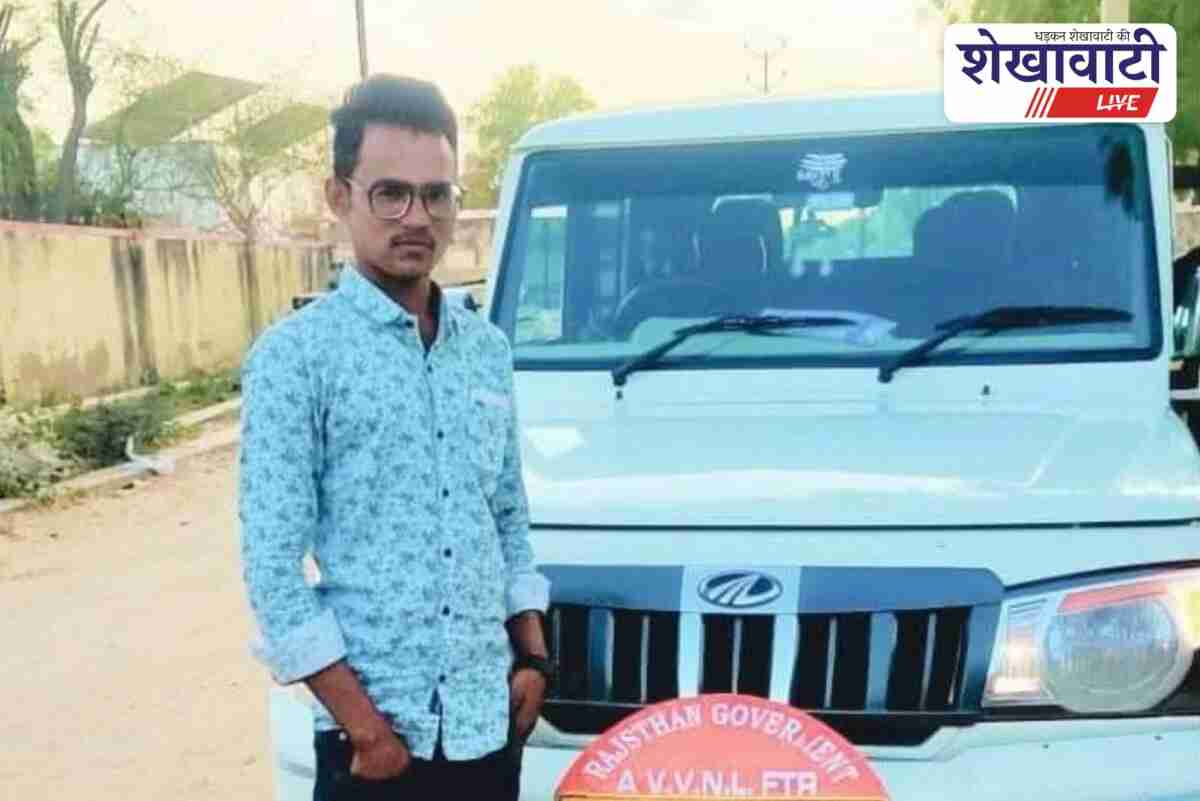 Fatehpur villagers mourn death of lineman after electric shock