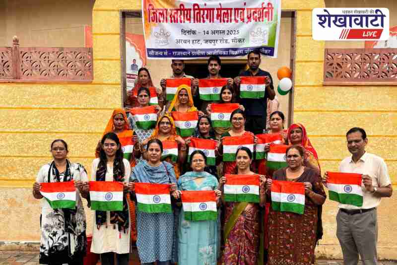 Women selling handmade products at Tiranga Mela in Sikar Urban Haat