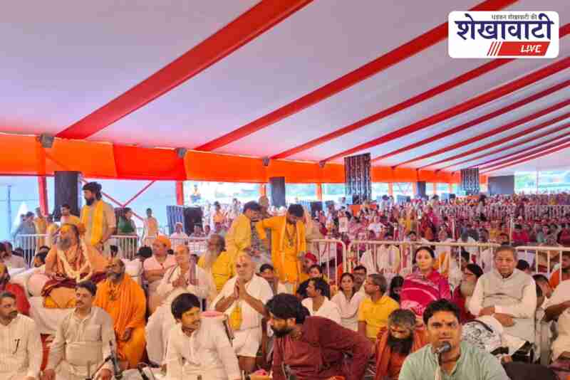 Deputy CM Diya Kumari offering prayers at Revasa Dham in Sikar