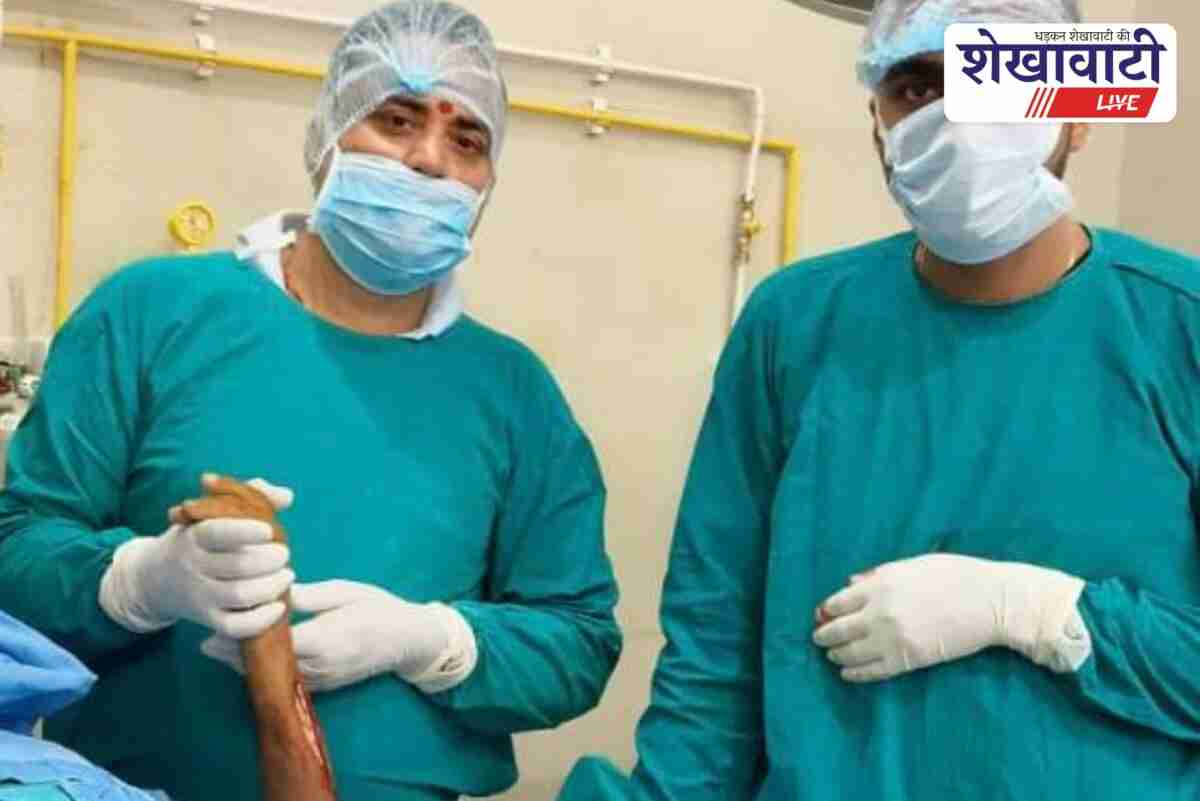 Orthopedic surgery starts at Laxmangarh hospital, doctors team successful