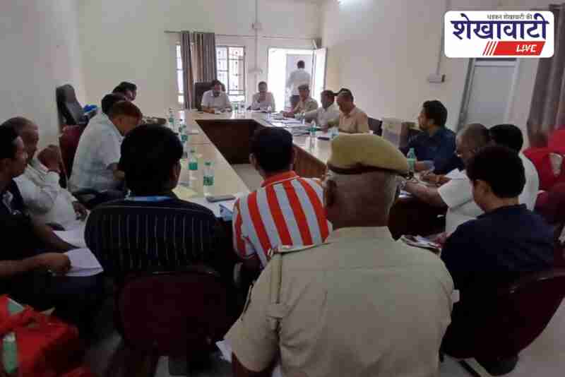 Sikar school bus safety meeting, officials discuss Bal Vahini norms