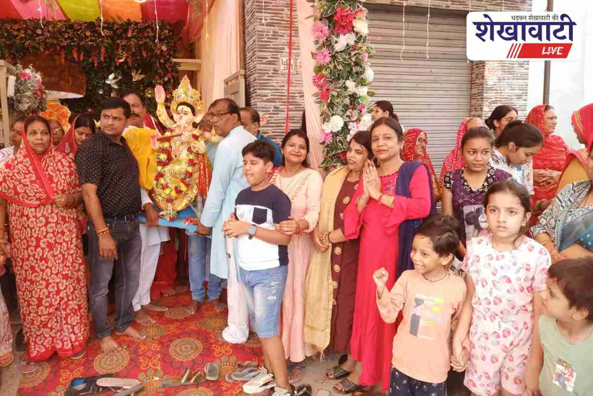 Ganesh Puja Festival procession and immersion in Sikar 2025