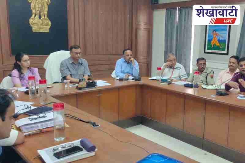 Sikar collector reviews government schemes and Independence Day preparations